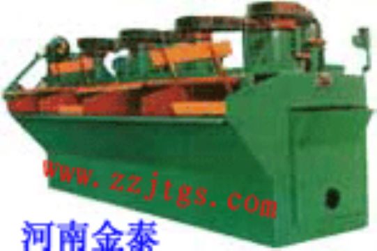 Flotation Machine,Flotation Machine Price,Flotation Machine Supplier